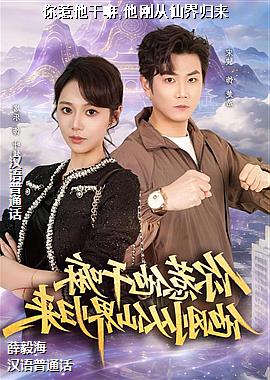 ����������,���մ��ɽ����