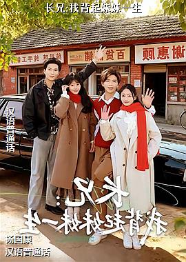 ����:�ұ�������һ��