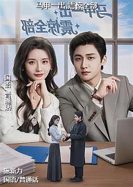 ����һ��,��ȫ��