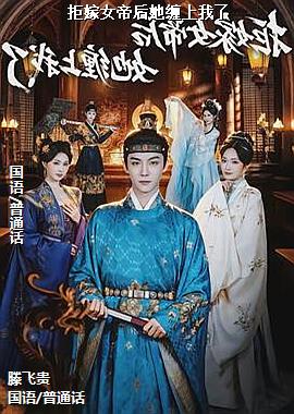 �ܼ�Ů�ۺ�����������