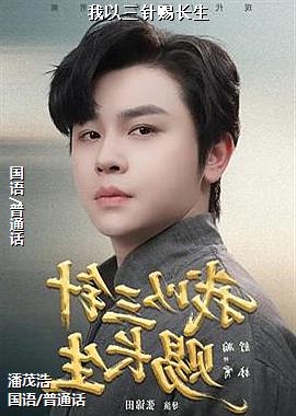 ��������ͳ���