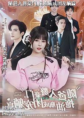 �����׸����,����ƿ���ų���Ӯ