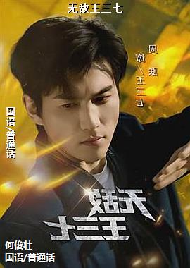 �޵�������