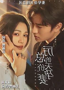 ���ܵ��������