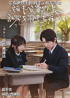 ����Ҫ���ֵ�,���������ֿ�ɶ