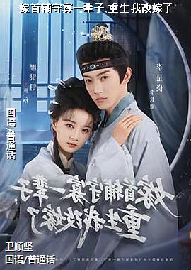 ���׸��ع�һ����,�����Ҹļ���