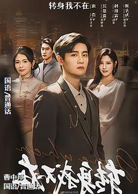 ת���Ҳ���