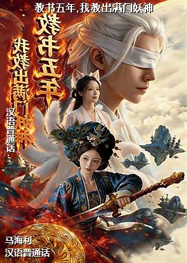 ��������,�ҽ̳���������