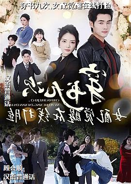 ����Ŵ�,Ů��������ߴ���