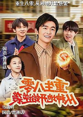 ��������,���ֵؿ�ʼ��Ϯ