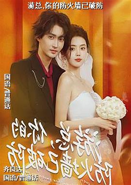 ����,��ķ���ǽ���Ʒ�