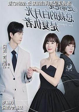 ��������:�ܲõİ��¹��Ǹ�����