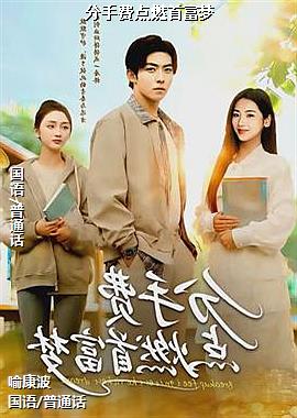 ���ַѵ�ȼ�׸���