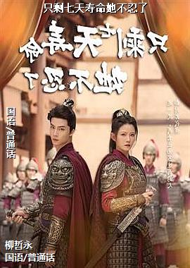 ֻʣ����������������