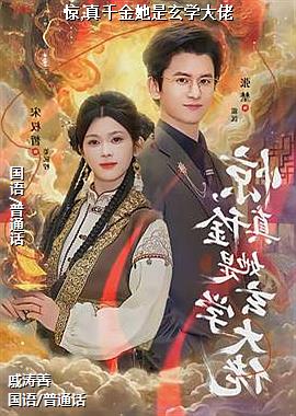 ��,��ǧ��������ѧ����