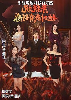 ϵͳ˵�������кø�