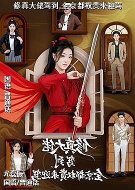 ������мݵ�,ȫ����Ȩ����ӭ��