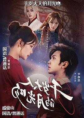 ǧ����˵��¹���