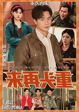 ��ͷ����