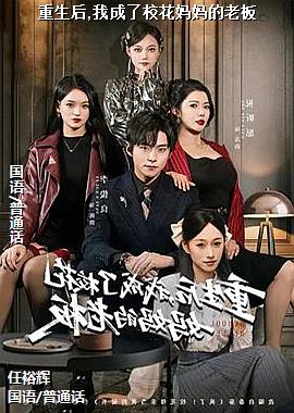 ������,�ҳ���У��������ϰ�