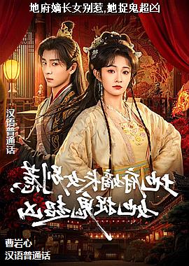 �ظ��ճ�Ů����,��׽������