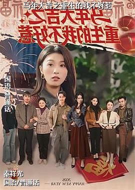 �����֮�������Ҳ�����