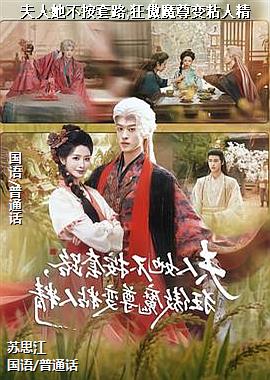 ������������·,���ħ���ճ�˾�