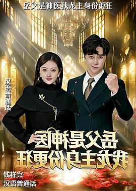 ��������ҽ���������ݸ���