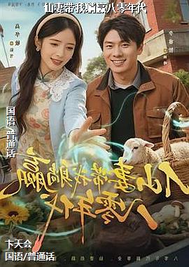 ���޴�����Ӯ�������