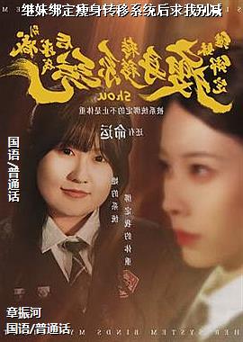 ���ð�����ת��ϵͳ�����ұ��