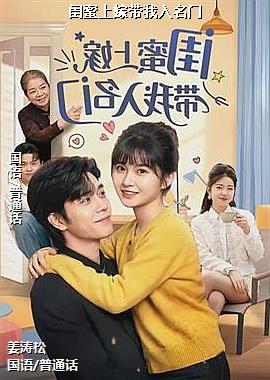 �����ϼ޴���������