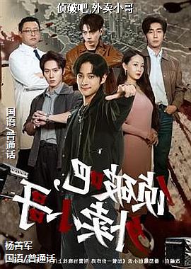 ���ư�,����С��