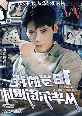 18�����,�ӻ���������