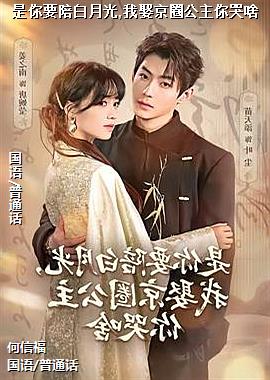 ����Ҫ����¹�,��Ȣ��Ȧ�������ɶ