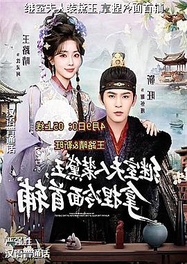 ���ҷ���װ����,���������׸�