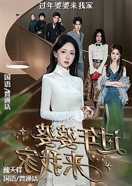 �����������Ҽ�