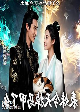 ���ý����������ô