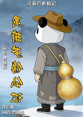 ���«���ɼ�