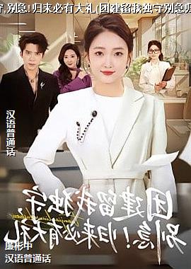 �Ž����Ҷ���,��!�������д���(�Ž����Ҷ��ر𼱹������д���)