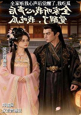 ���ߣ������ҷ�Խ��ɫ�㣩ͷ��