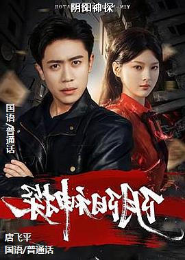 ������̽