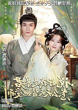 ˵�����Ǳ���,��ô������������