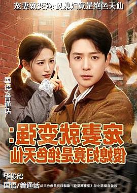 ���޾ͱ�ǿ:ɵϱ�����Ǿ�ɫ����