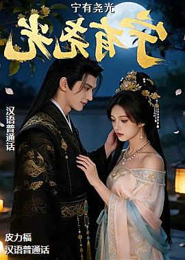 ����Ң��