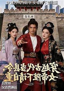 ��Խ�Ŵ�������,Ů�۱���������