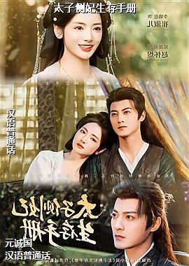 ̫�Ӳ��������ֲ�