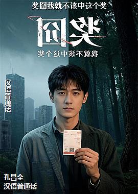 �����ҾͲ����������