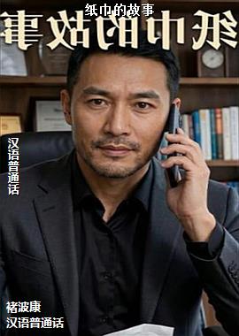 ֽ���Ĺ���