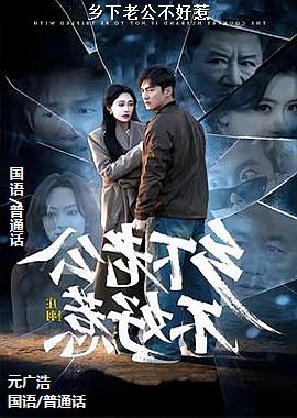 �����Ϲ�������