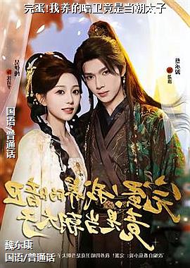 �군!�����İ������ǵ���̫��